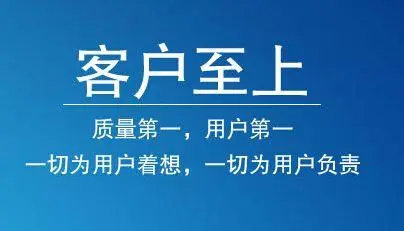 西安云端灵动助力小盛链心智能售后小程序上线，开启售后服务新篇章